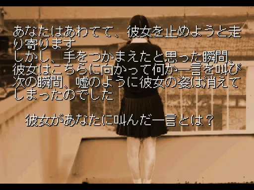 Snapshot